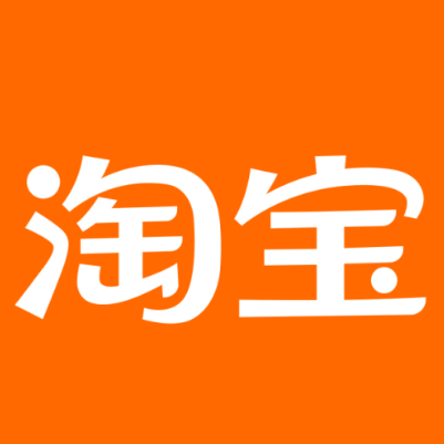 鹤山淘宝云仓一件代发，淘宝菜鸟电子面单快递仓储代发