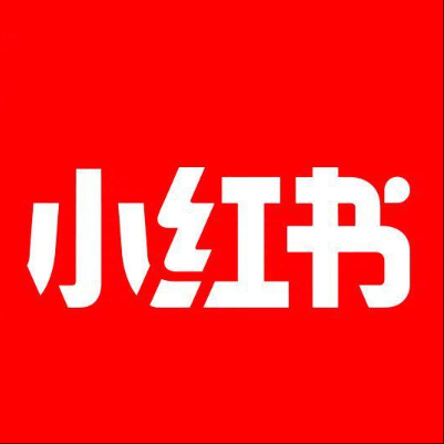  鹤山小红书云仓一件代发，小红书电子面单快递仓储代发