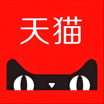 鹤山天猫云仓一件代发，天猫电子面单快递仓储代发