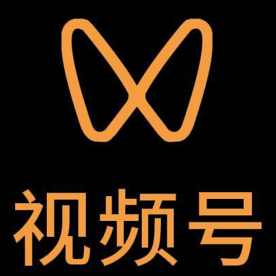 鹤山微信视频号多云仓一件代发，微信视频号电子面单快递仓储代发